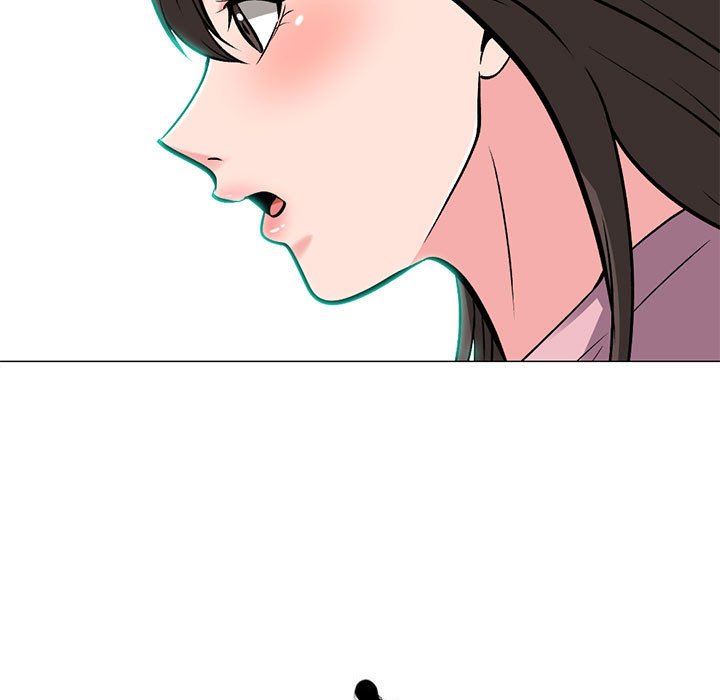 心機女教授第171話