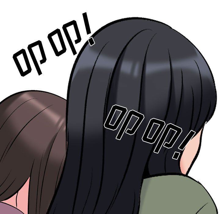 心機女教授第171話