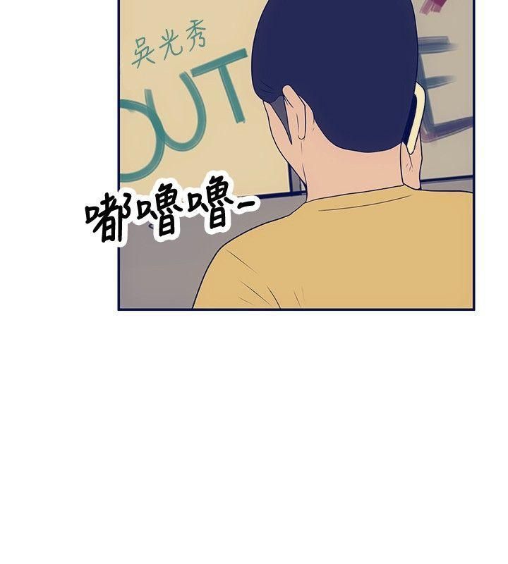 极致性爱宝典最终话