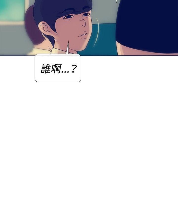 极致性爱宝典最终话