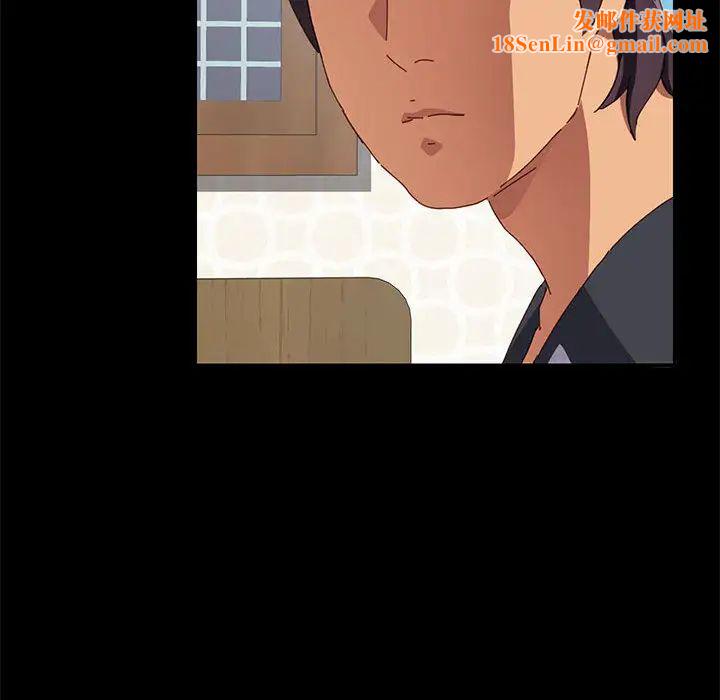 上门徒弟第1话