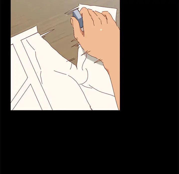 上門徒弟第1话