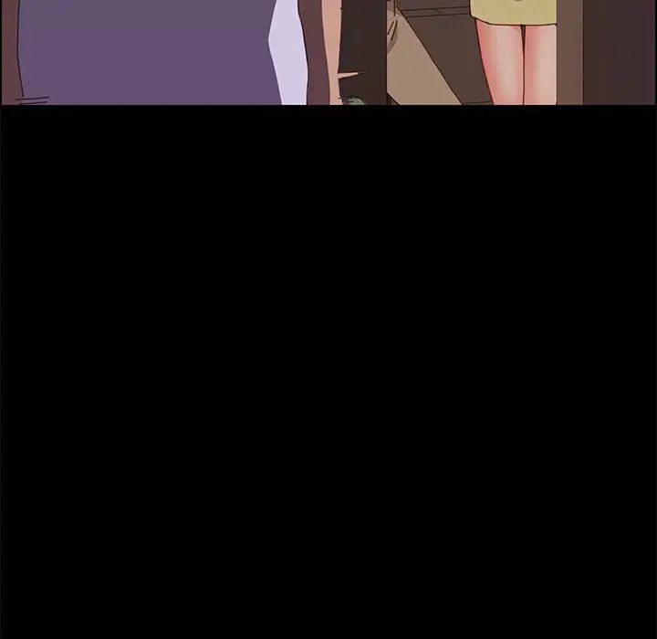 上門徒弟第2话