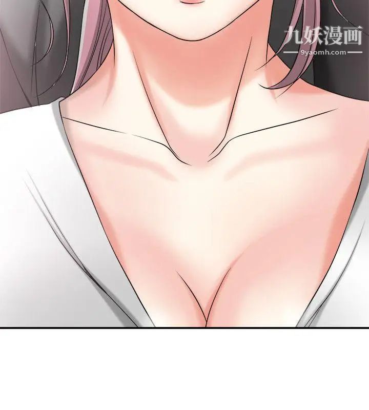 我要抢走她第14话-你老婆早晚是我的!