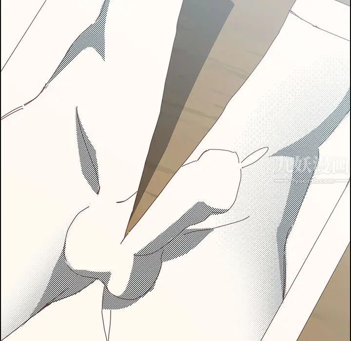上門徒弟第2话