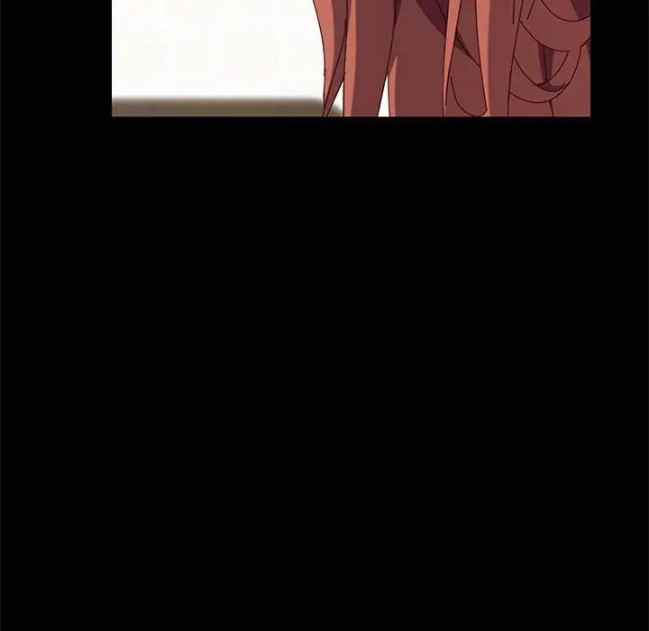上门徒弟第3话