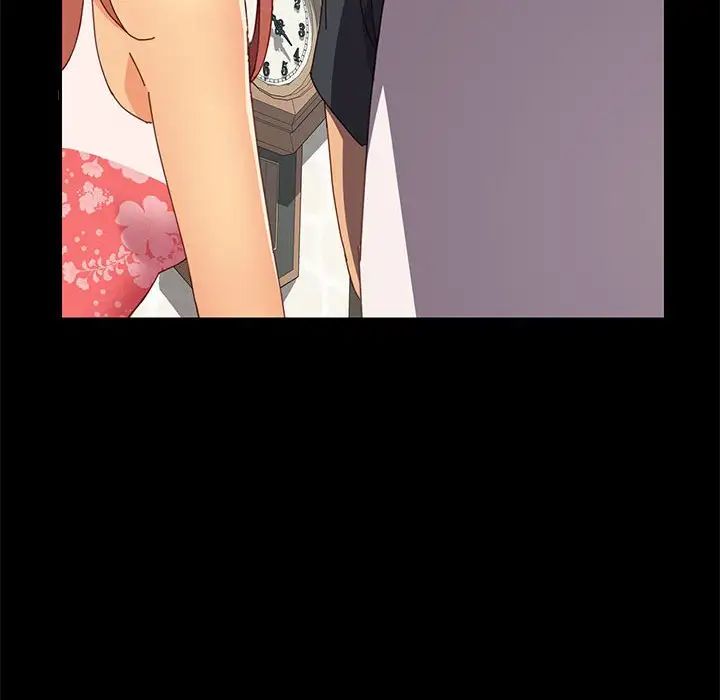 上门徒弟第3话