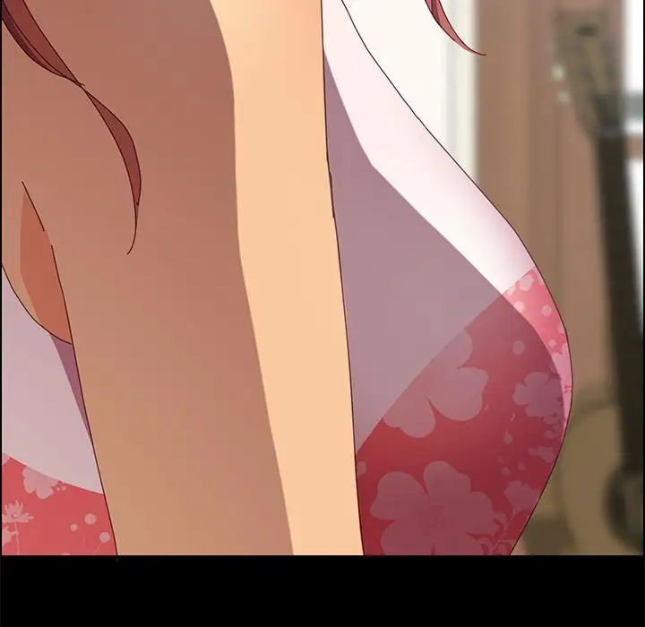 上门徒弟第3话
