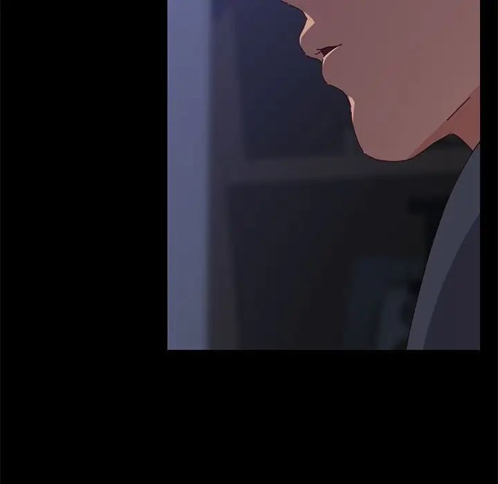 上门徒弟第3话