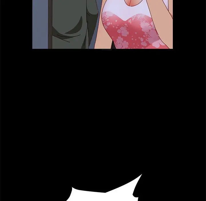 上门徒弟第3话