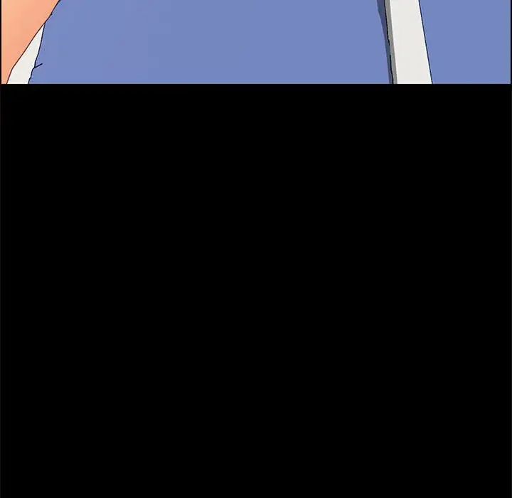 上門徒弟第3话