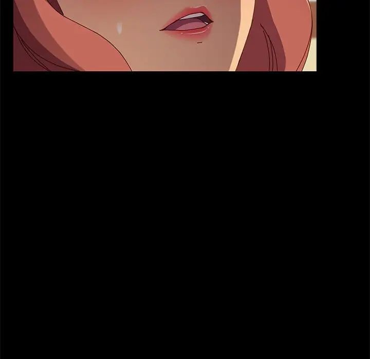 上门徒弟第4话