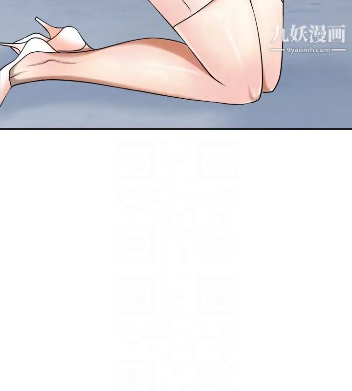我要搶走她第26話-恩宣的危機