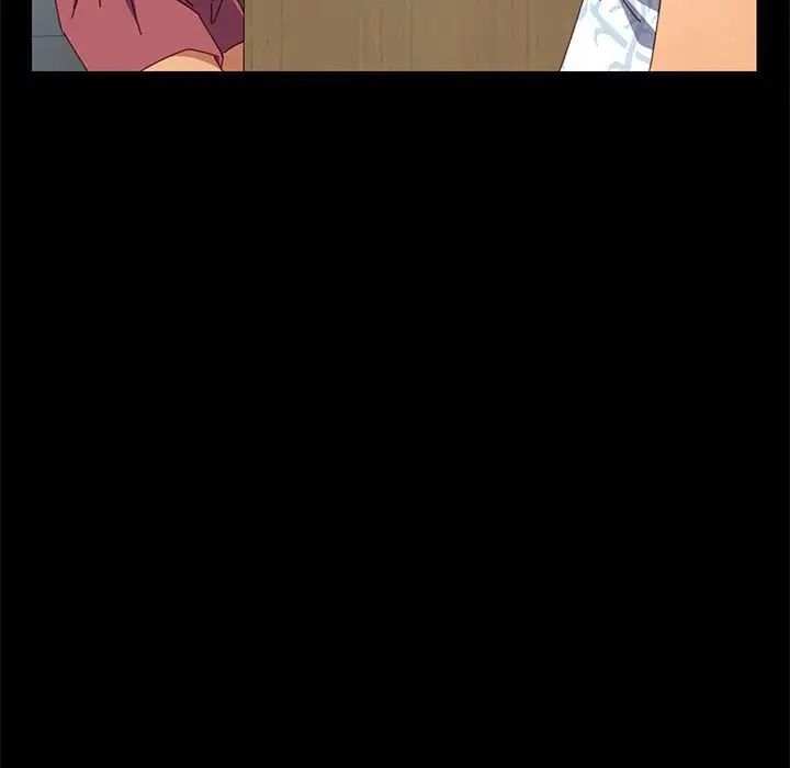 上門徒弟第5话