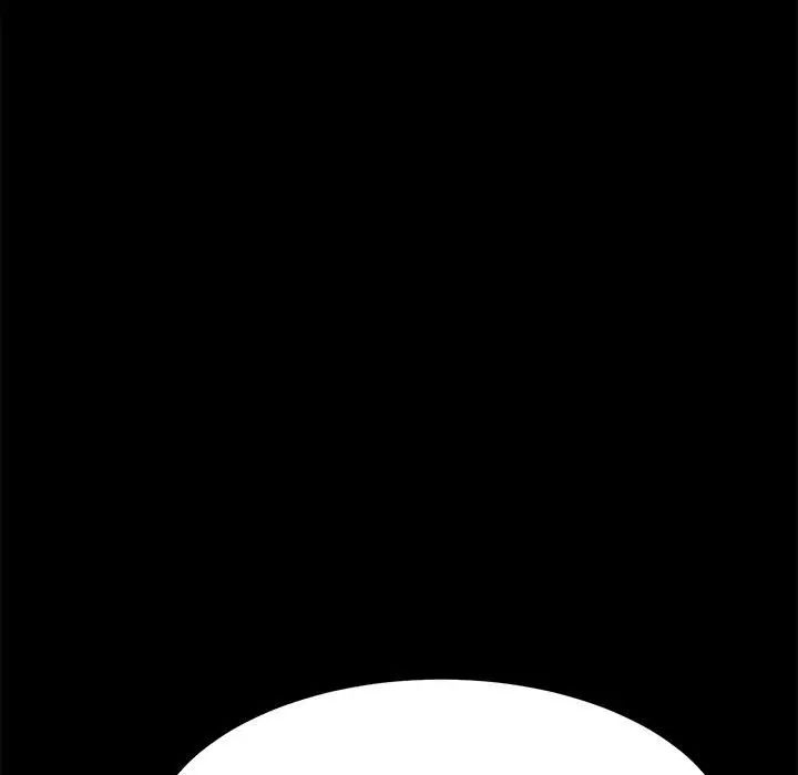上门徒弟第5话