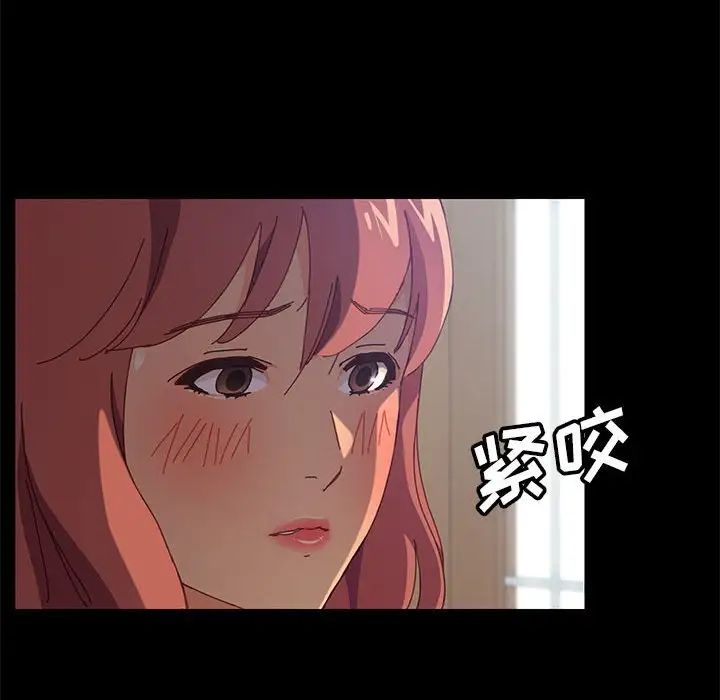 上门徒弟第6话