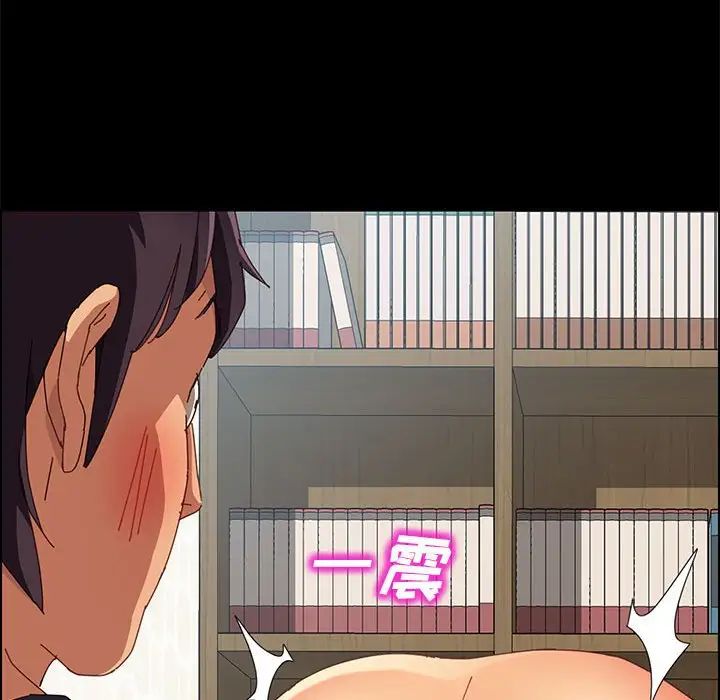 上门徒弟第7话