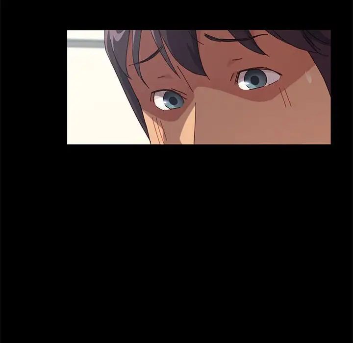 上門徒弟第7话