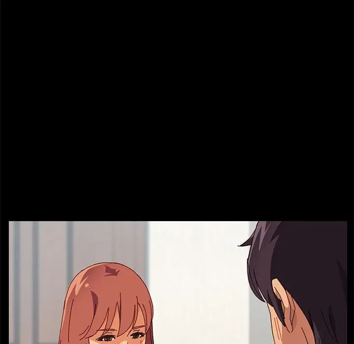 上門徒弟第7话