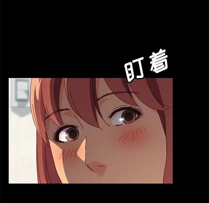 上門徒弟第8话