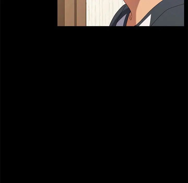 上门徒弟第8话