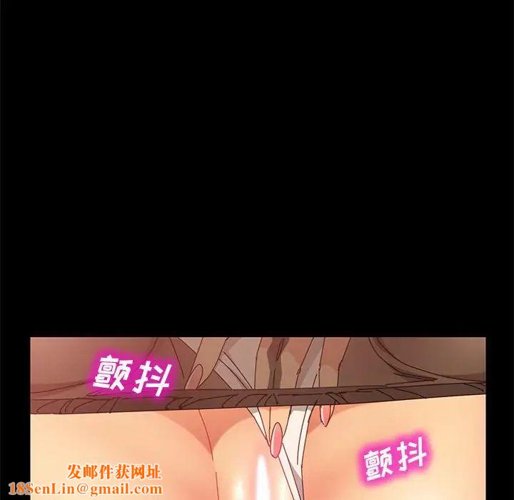 上门徒弟第8话