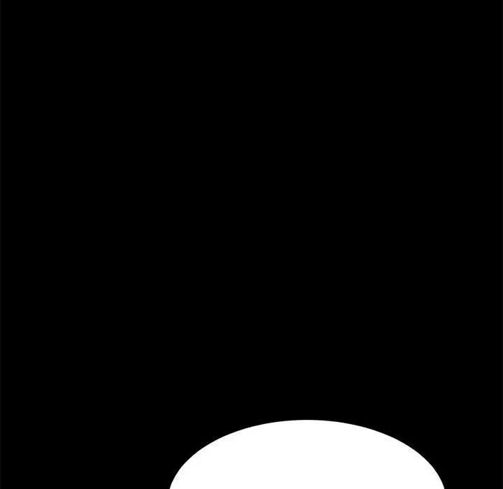 上门徒弟第8话