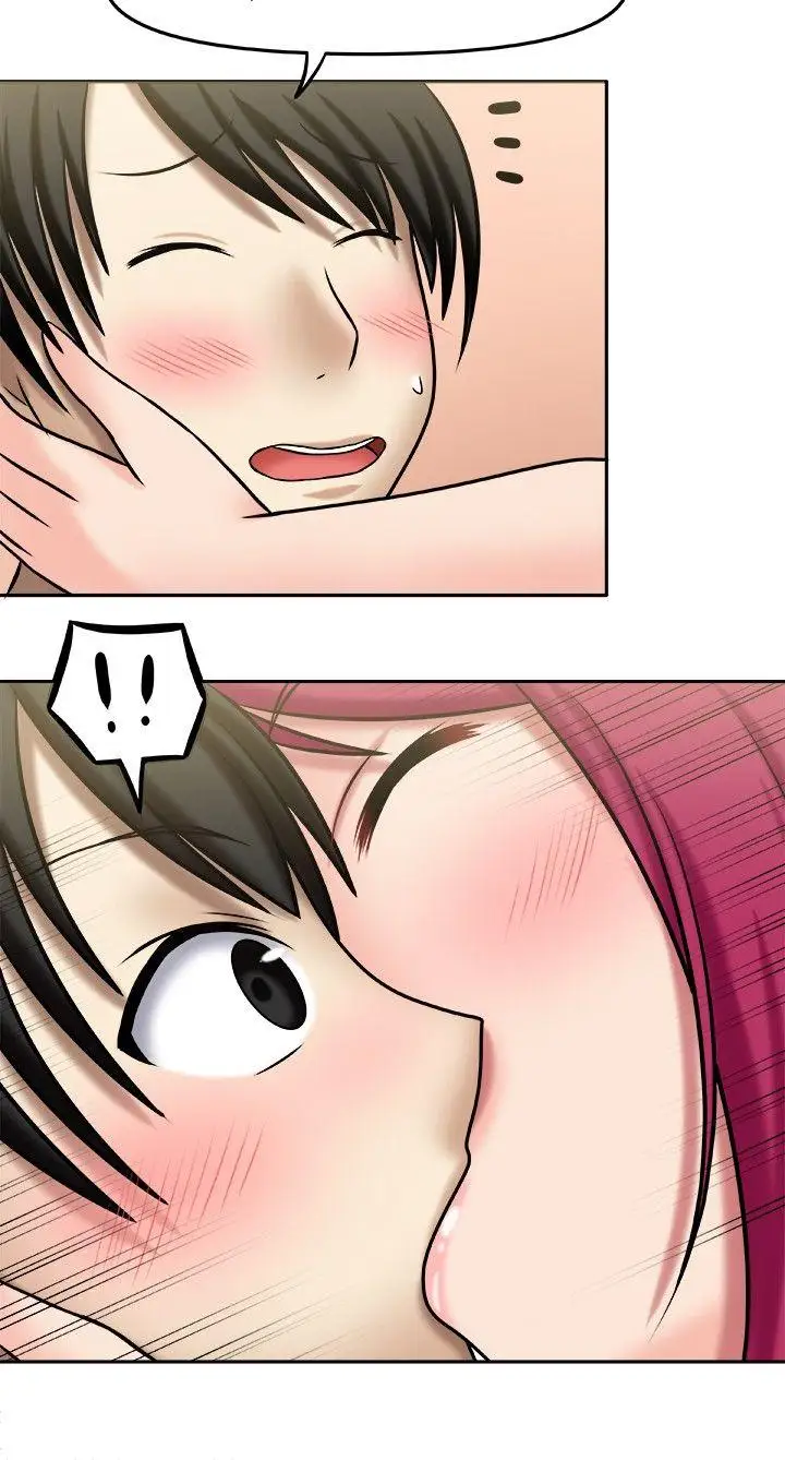 赤红之堂第3话