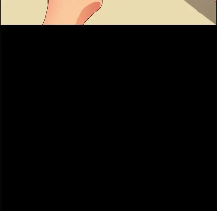 上门徒弟第9话