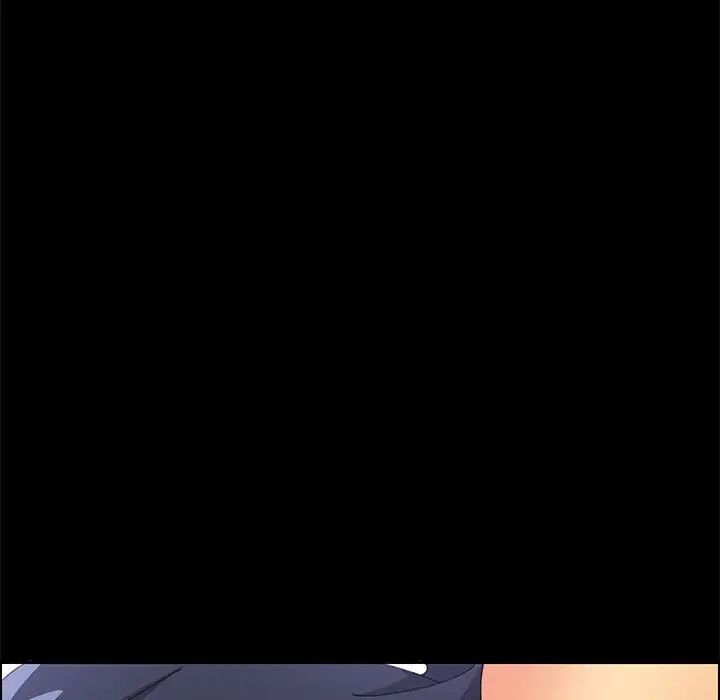 上门徒弟第10话