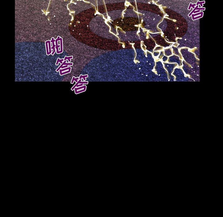 阿姨第50话