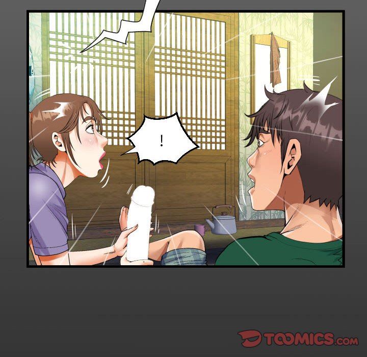阿姨第53話