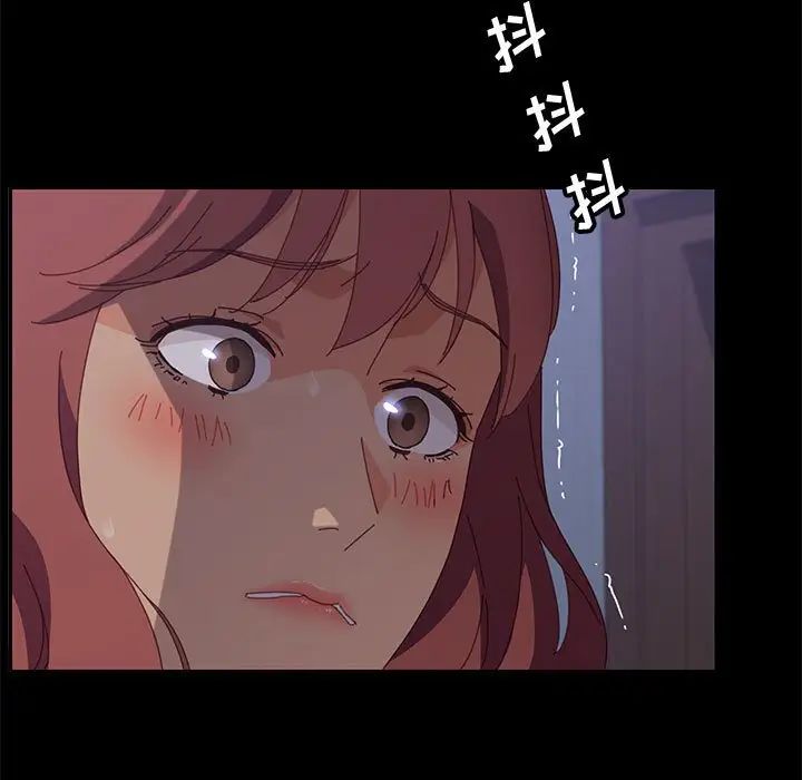 上门徒弟第22话