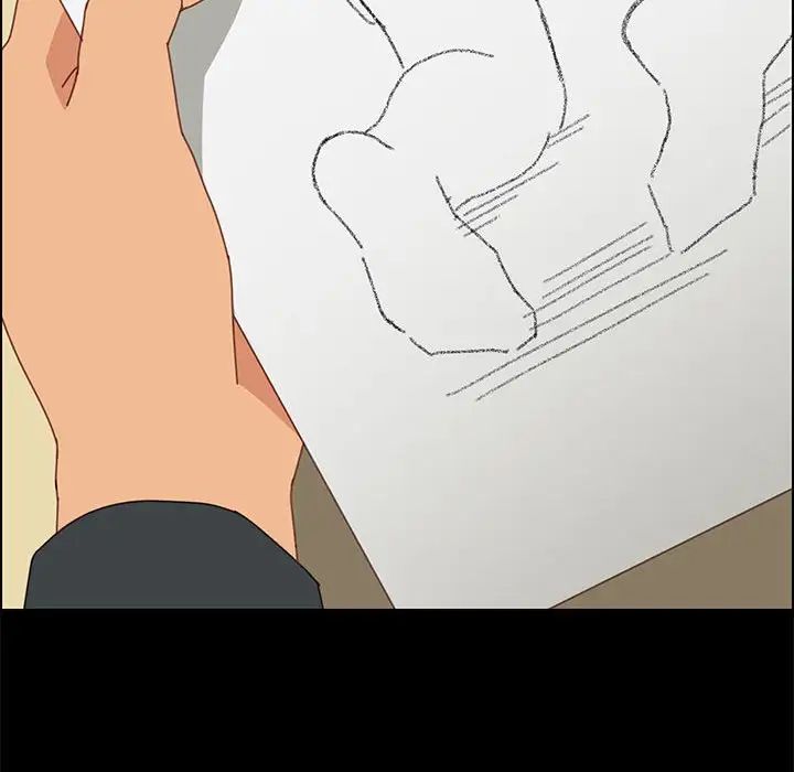 上門徒弟第23話