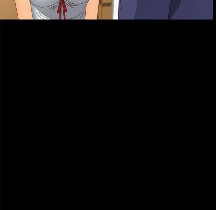 上门徒弟第24话