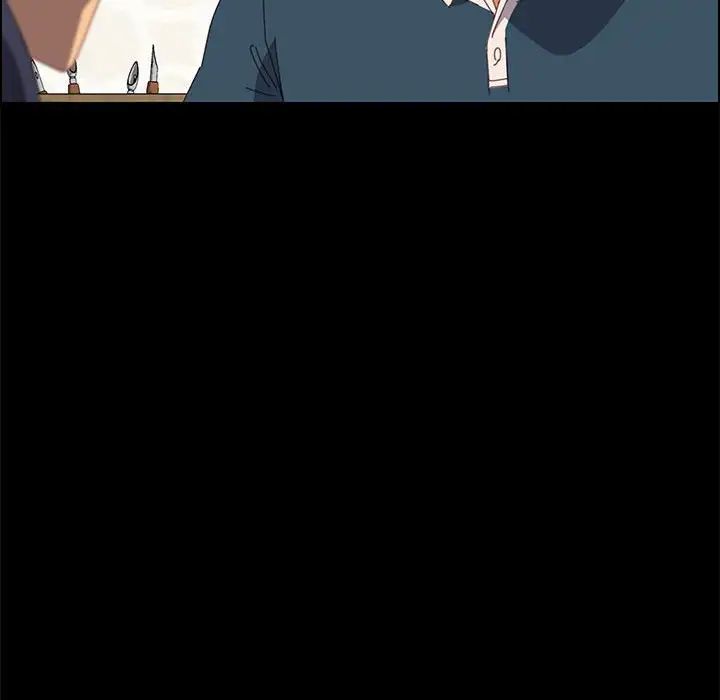 上門徒弟第26話
