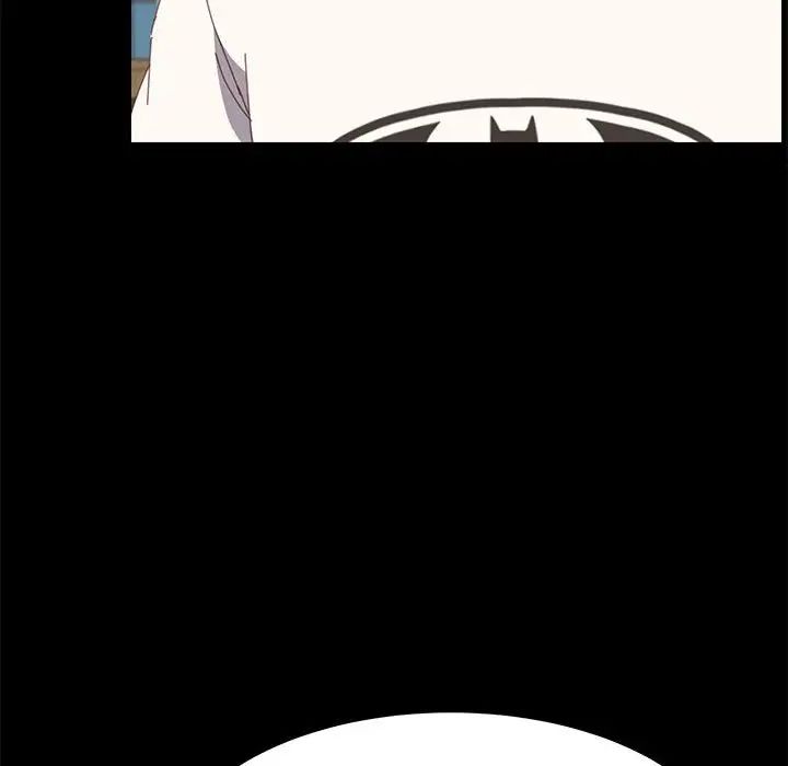 上門徒弟第26話