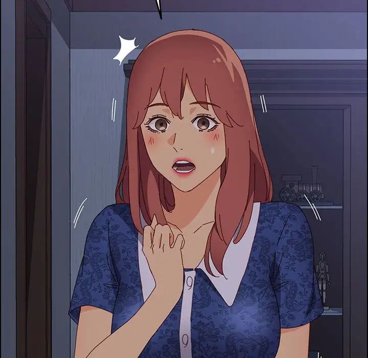 上門徒弟第30話