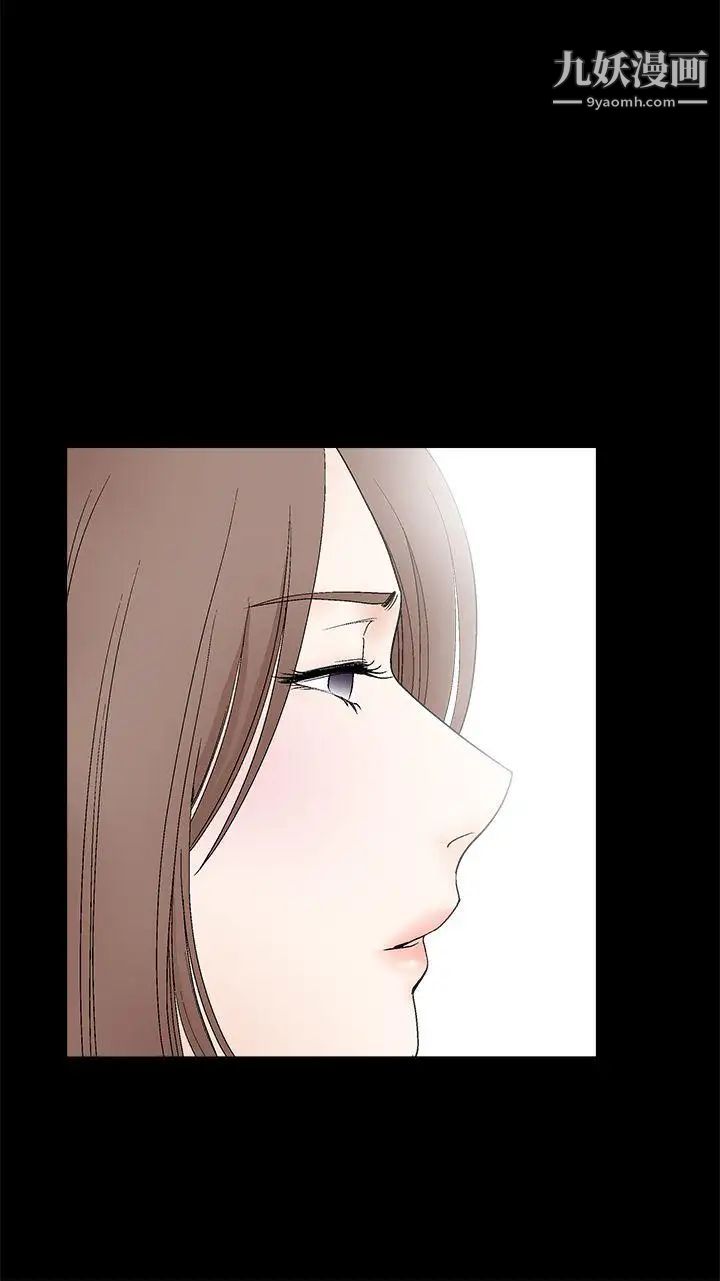 诱惑第2季第15话