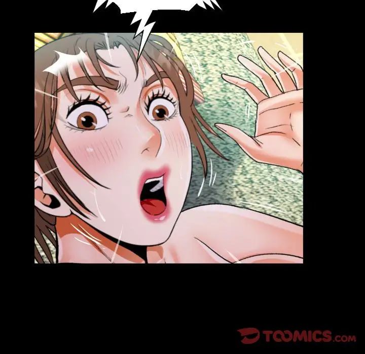 阿姨第83話