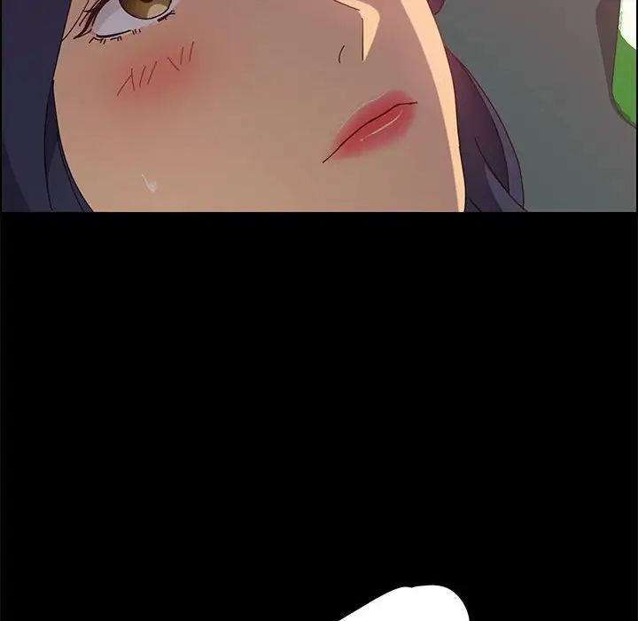 上門徒弟第31話