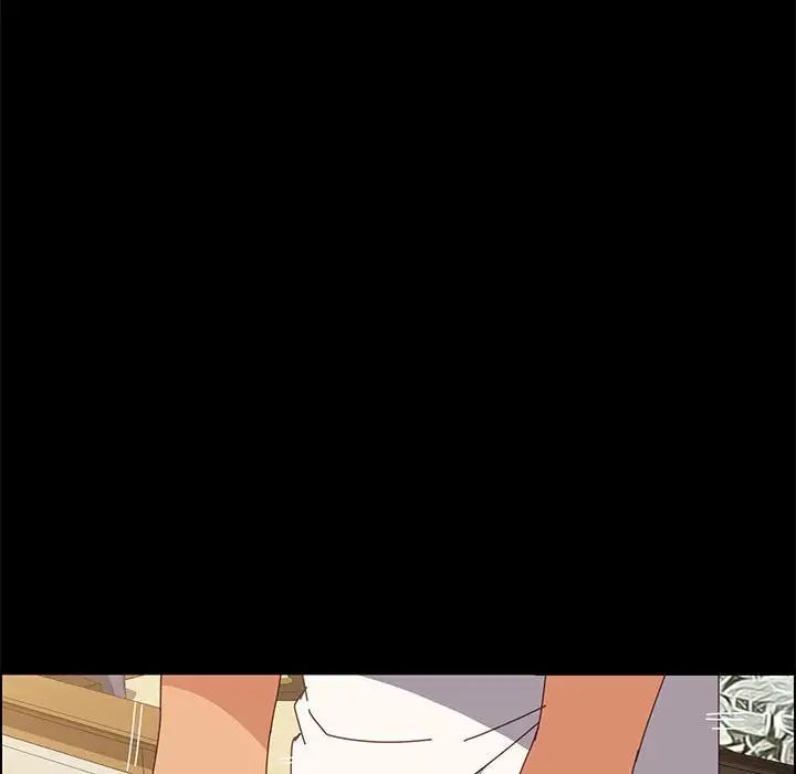 上門徒弟第31話