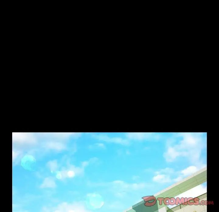 阿姨第84話
