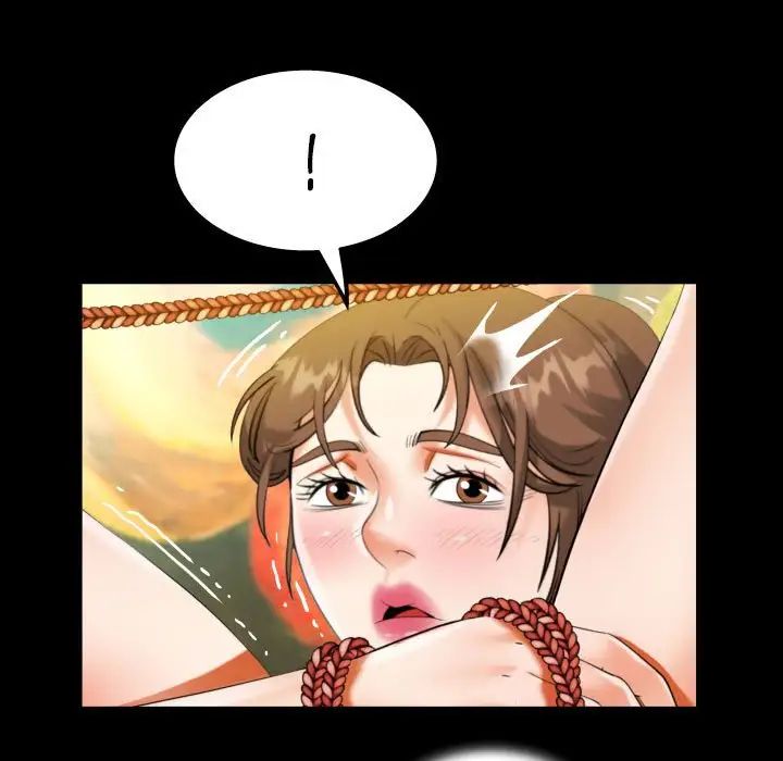 阿姨第86話
