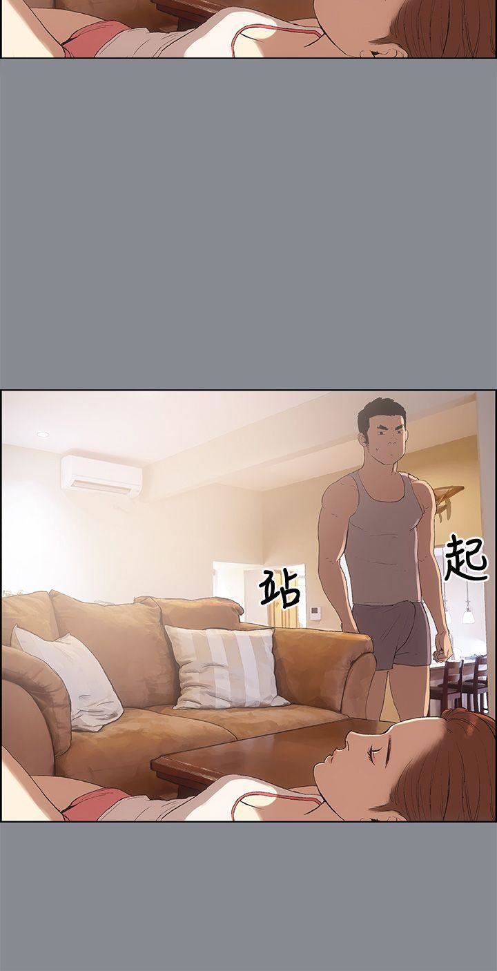 适合劈腿的好日子第4话-停不下来的兽慾
