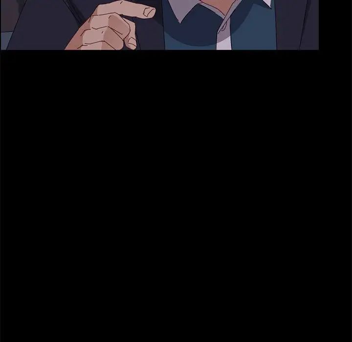 上門徒弟第34話