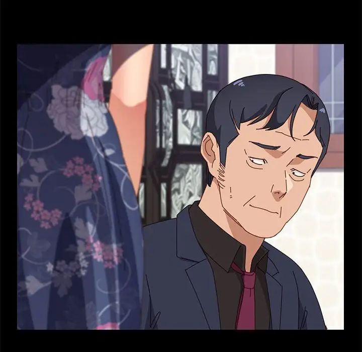 上門徒弟第34話