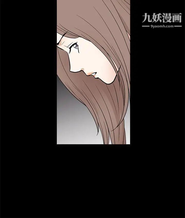 诱惑第2季第28话