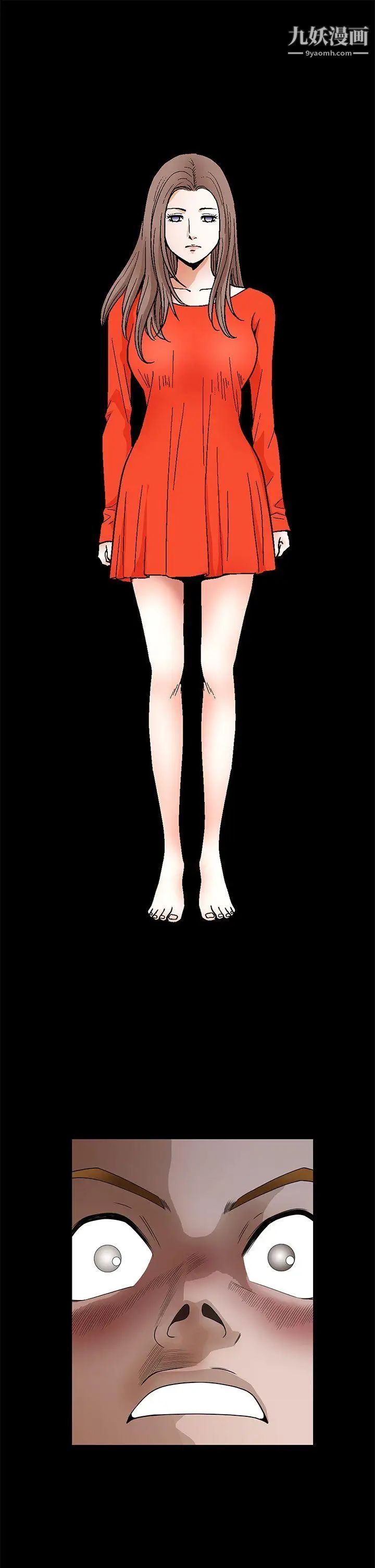 誘惑第2季第30話