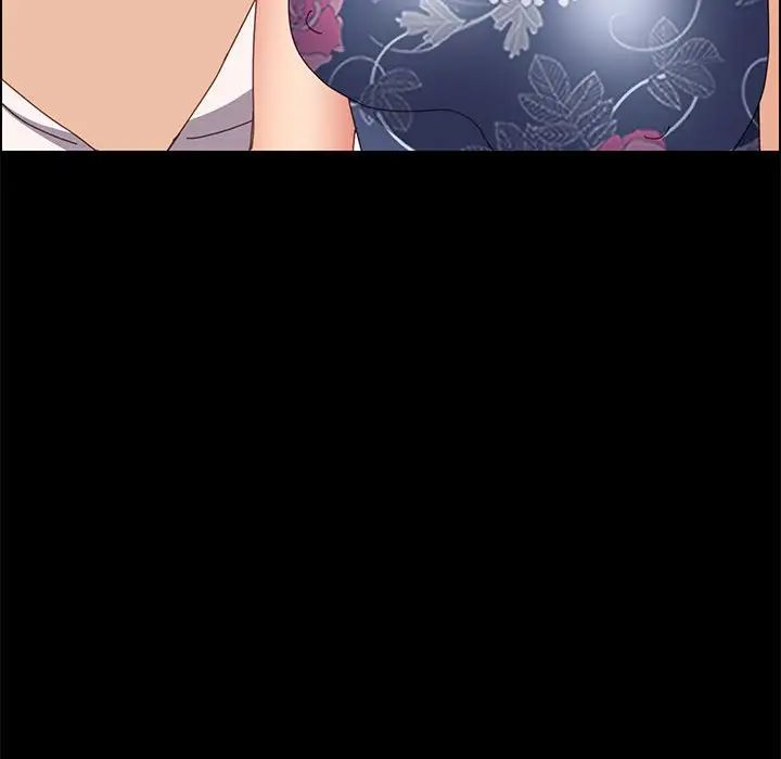 上門徒弟第35話